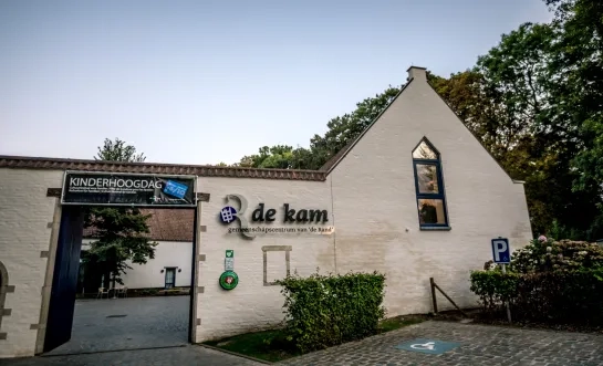 GC De Kam in Wezembeek-Oppem