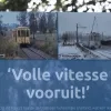 boerentram.jpg